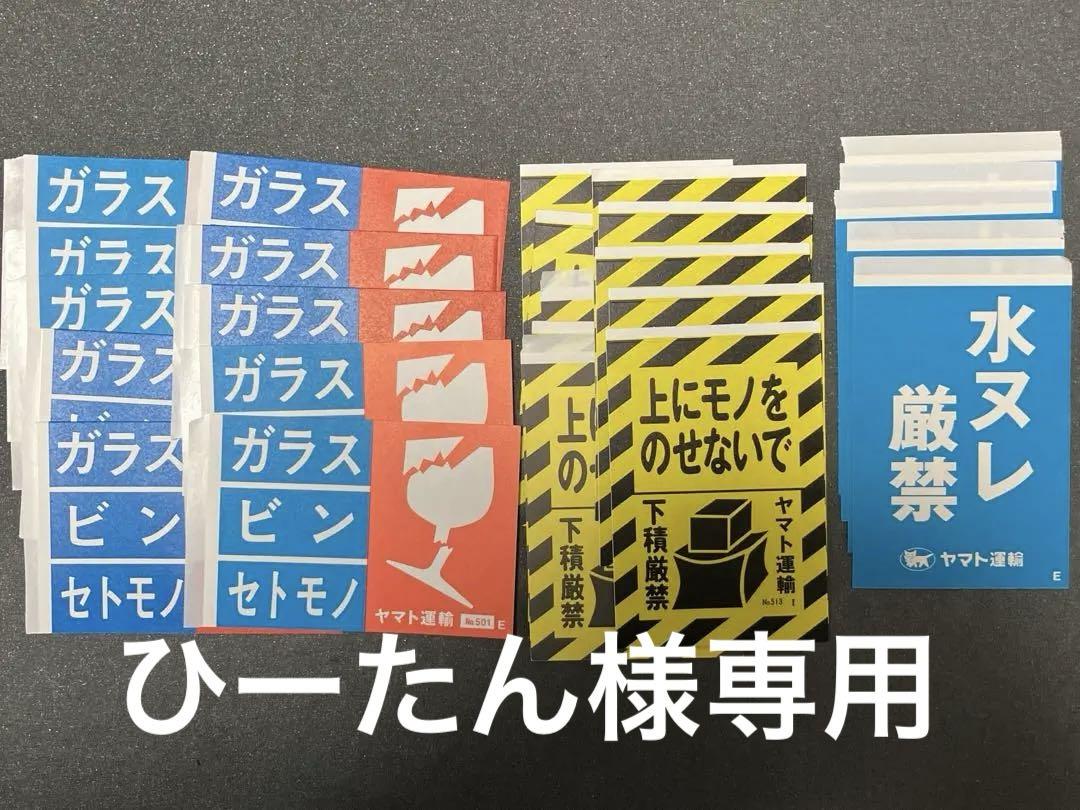 かんづめカン太郎とビンビンビンの助 | アンパンマン大好きヲタクによるアンパンマンのあらすじと感想