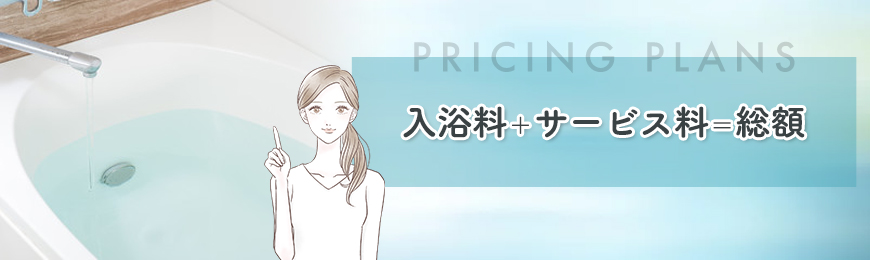 雑貨卸、雑貨仕入れ（【フルーツの森】南国パイン 入浴料/ハンドジェル/ソープ【数量限定】) |  雑貨卸・雑貨仕入れなら自由が丘マーケットプレイス！旬で高感度な商品いっぱいの仕入れ・卸サイト