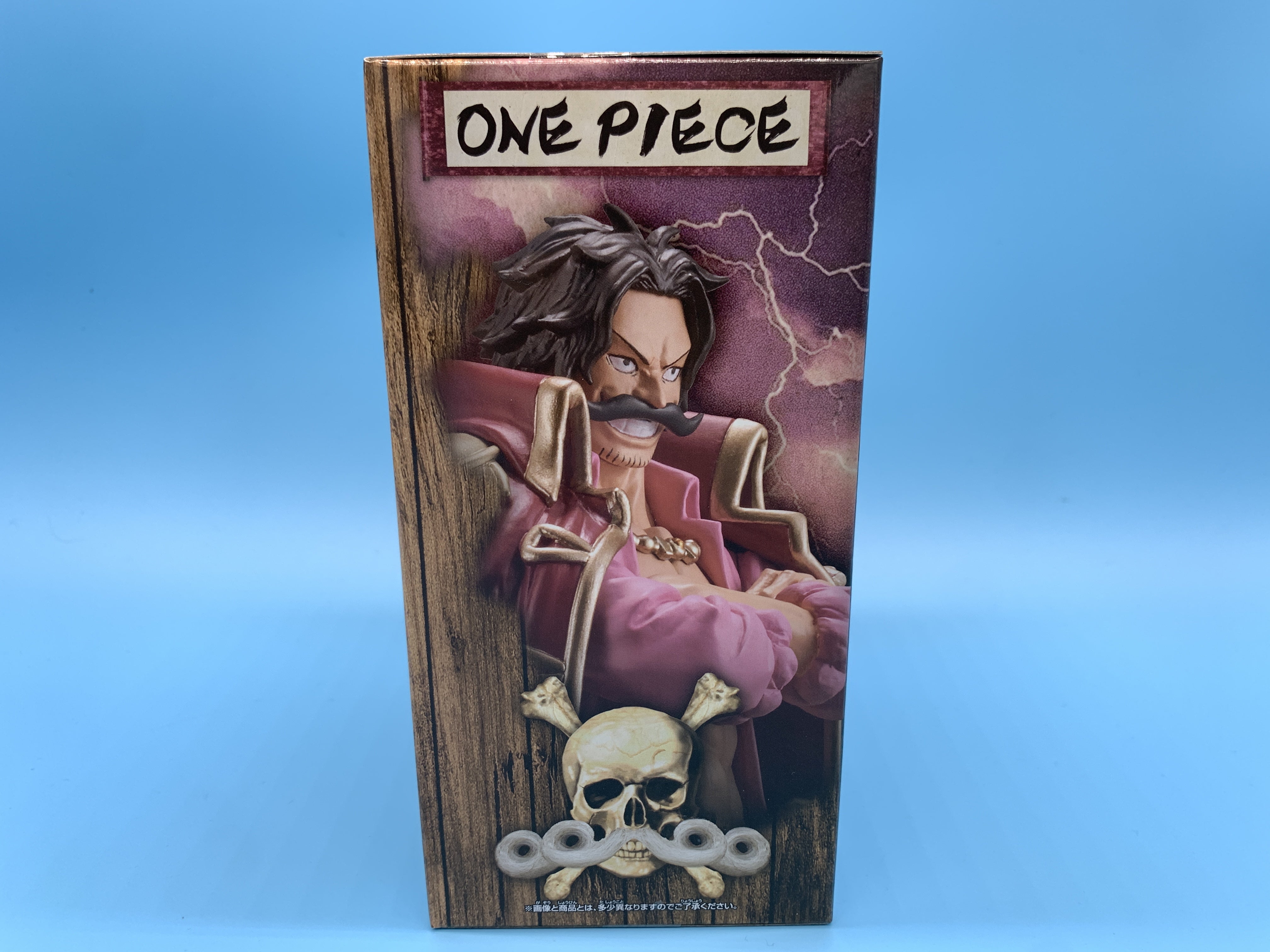 白ひげとロジャーが激突！ アニメ『ONE PIECE』第965話、ド迫力のバトルシーンに視聴者釘づけ