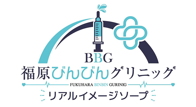 パネマジ無し】福原ソープ「ビギナーズ神戸」はNS/NN可？口コミや料金・おすすめ嬢を体験談から公開 | Mr.Jのエンタメブログ