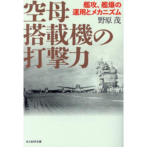 爆チュー問題』誕生のウラにドリフあり 25周年だから言える“相方”への感謝【単独インタビュー後編】 | ORICON NEWS