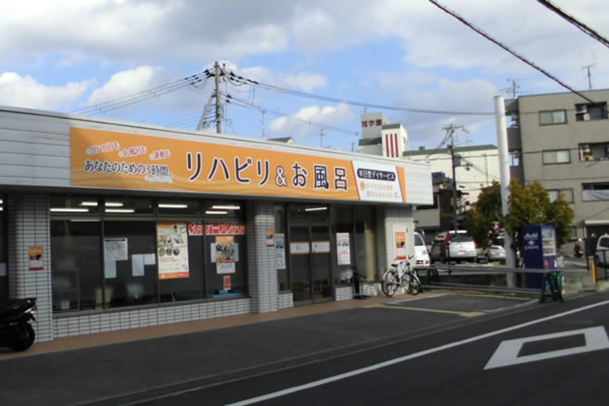 ビーナスプラス高井田」(東大阪市-介護サービス/施設-〒577-0061)の地図/アクセス/地点情報 - NAVITIME