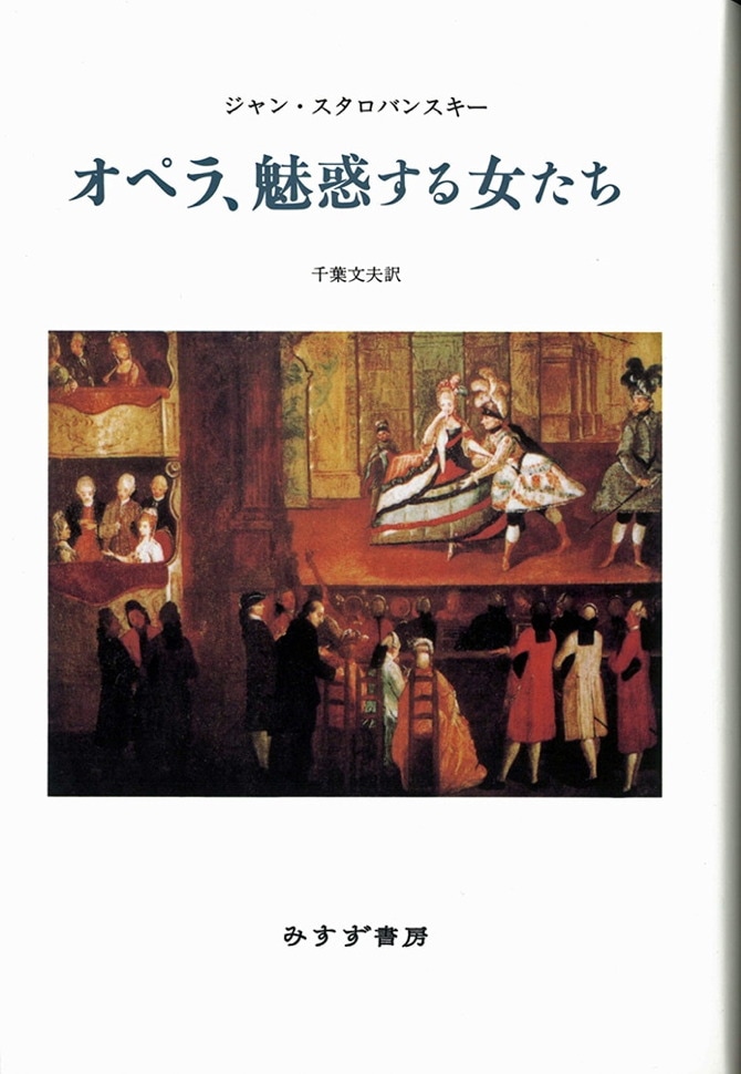 全国送料無料/当店発送】千葉の酒 魅惑の普通酒1800ml×6本 Vol.1