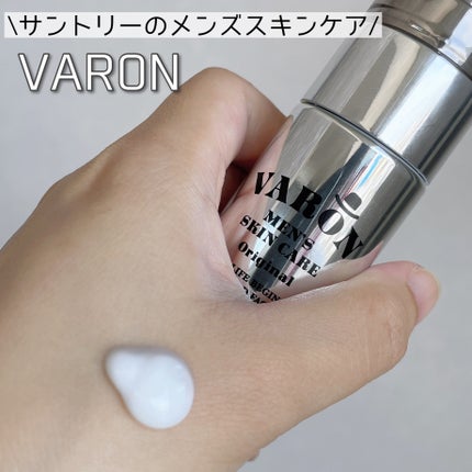 VARON ギフトセット｜サントリーウエルネスの口コミ - サントリーウエルネス