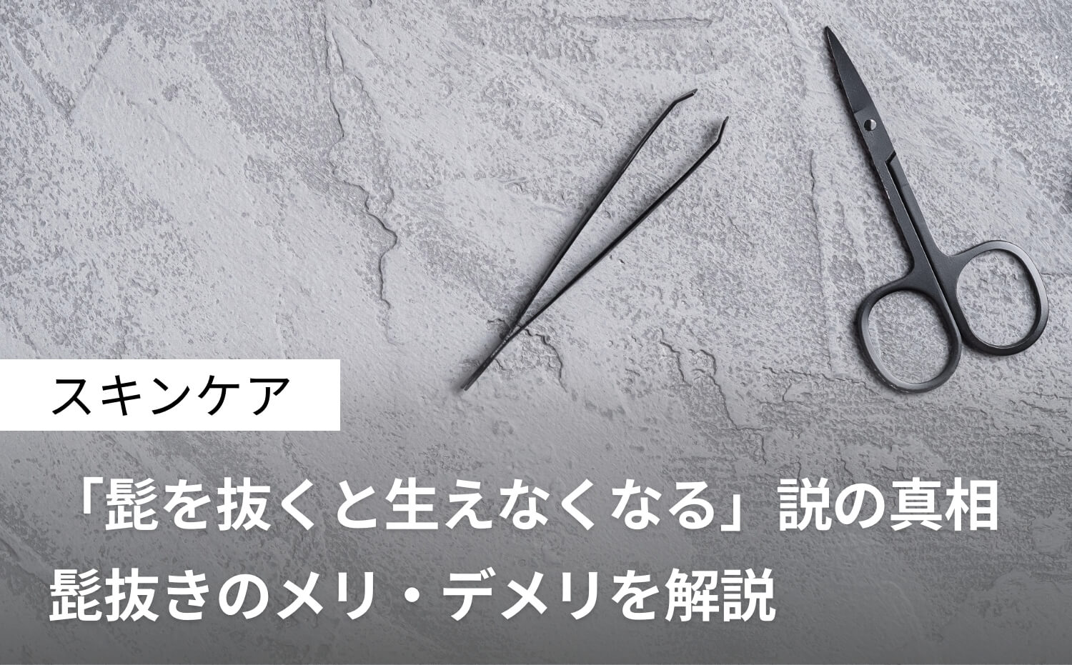 求人】リラクゼーションサロン ラン(蘭)の転職・採用情報｜美容業界の求人・転職・採用情報ホットペッパービューティーワーク