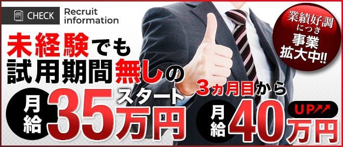 変態なんでも鑑定団「りんか」鶯谷M性感デリヘル口コミ体験レポート！礼儀正しいキレカワ美女に弄られ快感200％ - 風俗の口コミサイトヌキログ