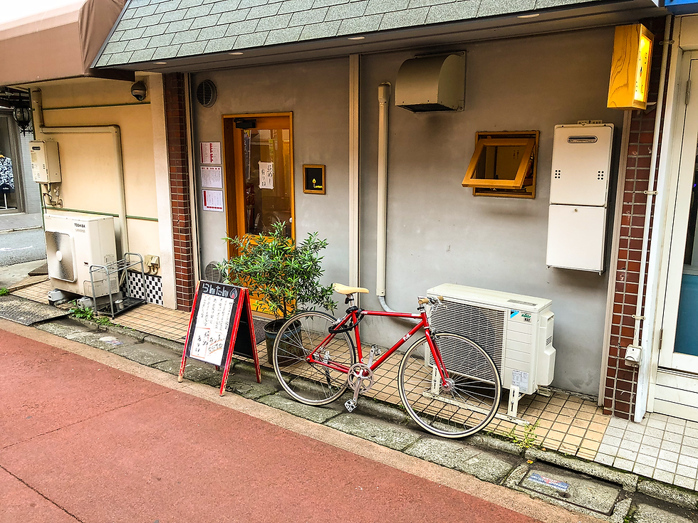 ランチもボリューム満点！！江古田駅の「漁師のあぶり家 江古田店」 –