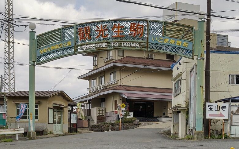 東生駒駅で人気の理容室・理髪店｜ホットペッパービューティー