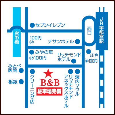 人妻熟女の楽園 岩舟店 | 人妻・デリヘル