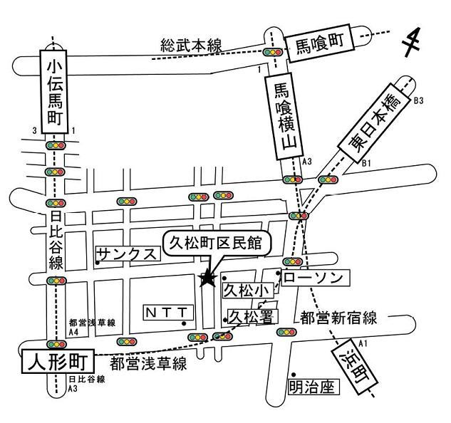 馬喰町駅 1番ホーム：総武線快速(東京行)改札に近い乗車位置 - SAKUNORI