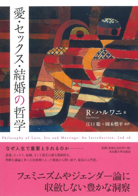 2024年最新】愛知・名古屋でセックスする方法！ナンパから立ちんぼまで激アツ情報を徹底公開！ | midnight-angel[ミッドナイトエンジェル]