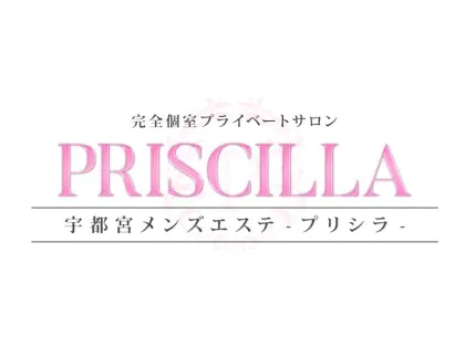 宇都宮メンズエステおすすめランキング！口コミ体験談で比較【2024年最新版】