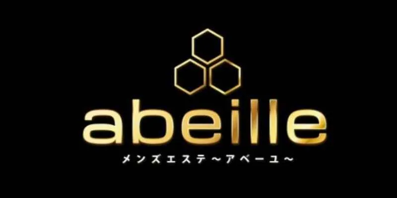 2024最新】一宮メンズエステおすすめランキング12選！口コミを徹底調査！