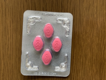 正規品】フィメールグラ100mg｜6時間の快感！女性用バイアグラ