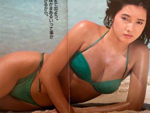 1157☆雑誌 切り抜き 黒川ゆり モデル 5頁(タレント)｜売買されたオークション情報、Yahoo!オークション(旧ヤフオク!)