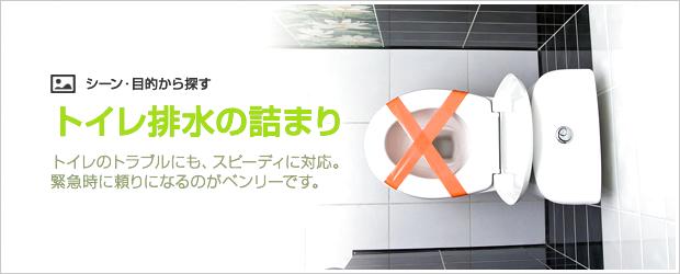 成田市で人気の化粧品取扱い店(80件)｜キレイエ