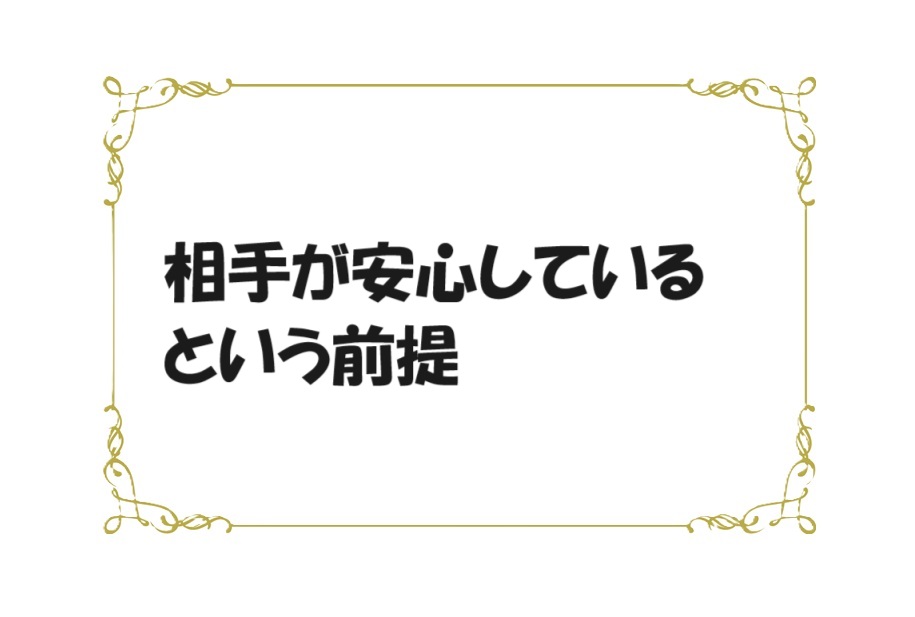 エロ漫画】ドS男からハード調教を受けるスレンダーお姉さん。拘束されて抵抗できない彼女は男 のやられ放題となって手マンや乳首責め、更には正常位や立ちバックで中出しセックス！ | 絶望漫画館-エロ漫画・無料同人誌-