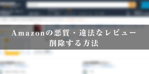 楽天市場】アーテック キラキラウォーターペンライトキット ※未完成品・色の指定はできません 55364