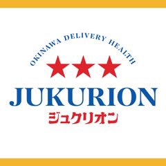 研究ノート「日ピン研レポート件数推移に見る、国内性風俗店の変遷」