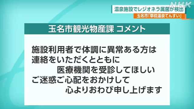 西日本で雨雲発達 九州などで激しい雷雨に 道路冠水に注意 - ウェザーニュース