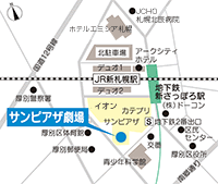 施設案内│255席のホール、あらゆる発表の場に使い道いろいろ - サンピアザ劇場