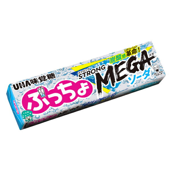 うらん（23） わがままぷっちょ！！ - 日本橋(大阪)/デリヘル｜風俗じゃぱん