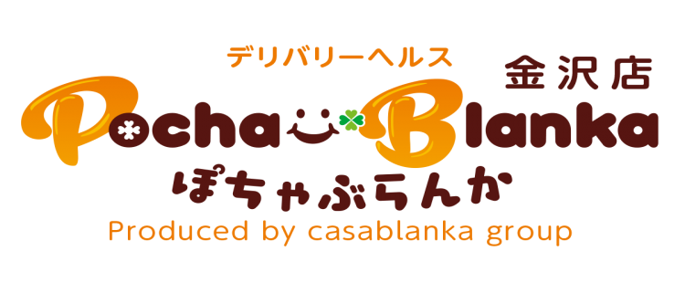 石川県の即日体験入店アルバイト | 風俗求人『Qプリ』