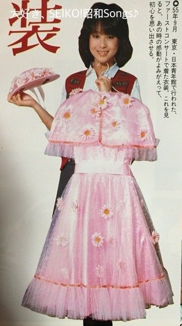 松田聖子の画像・写真 | しずかちゃんのコスプレをした松田聖子（'96年『紅白歌合戦』） -