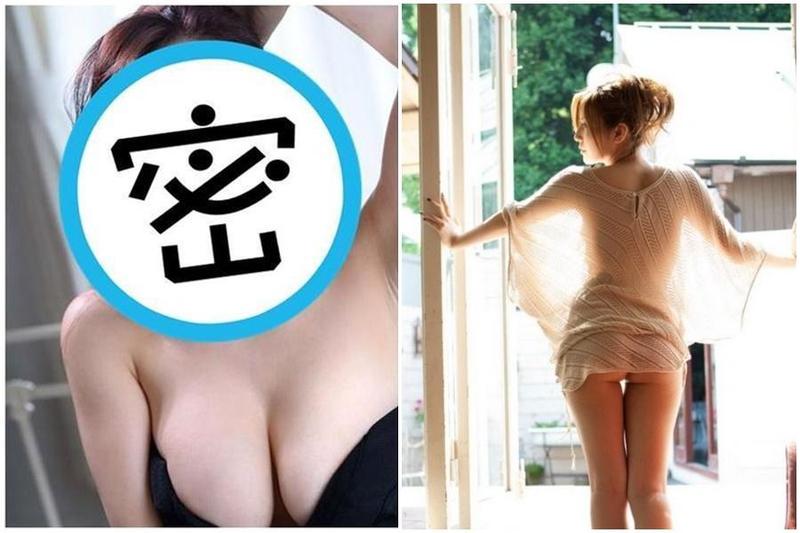 jpnbeauty: 椎名ゆな AV女優を引退 Porn