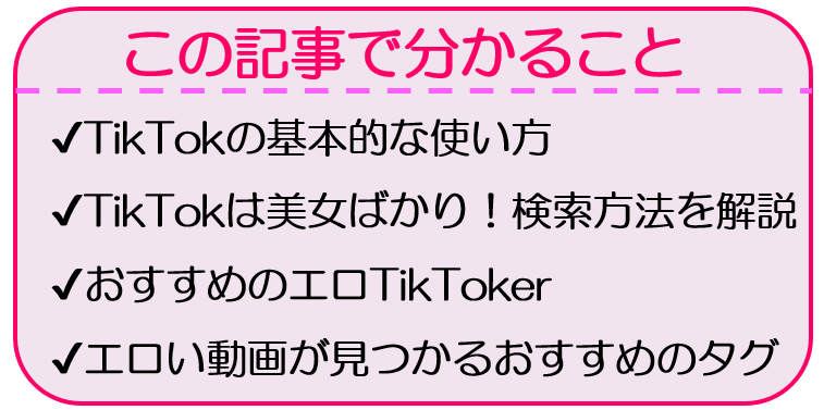 OPENから出勤15名♪今宵もエロ女子と揉む・接吻・舐めの3点で昇天確定！漢なら大好き即ノリ騎乗位でブンブン！BランクからSランクしか居ません！【16：00-OPEN！素人・未経験・Sランク美女達しか居ません！60分4000円5回転保証！】】神田エマニエル通信0819」エマブロガー  