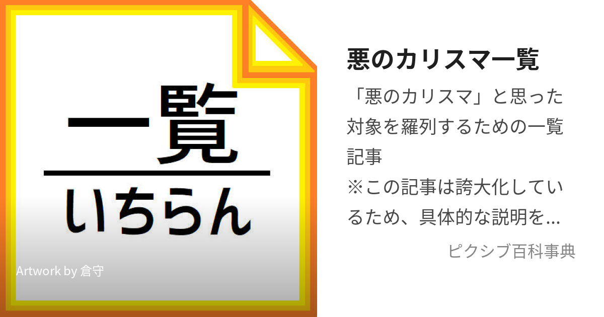 週刊女性 2024年 07月09日号