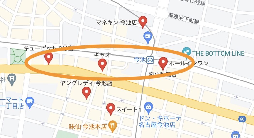 変態レポ】名古屋のおすすめピンサロ6選を全店舗から厳選！ギャルのテクがすごい！ | happy-travel[ハッピートラベル]