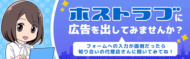 ネット予約可》仙台市の人間ドック・健診医療施設 17件 | 人間ドックのマーソ