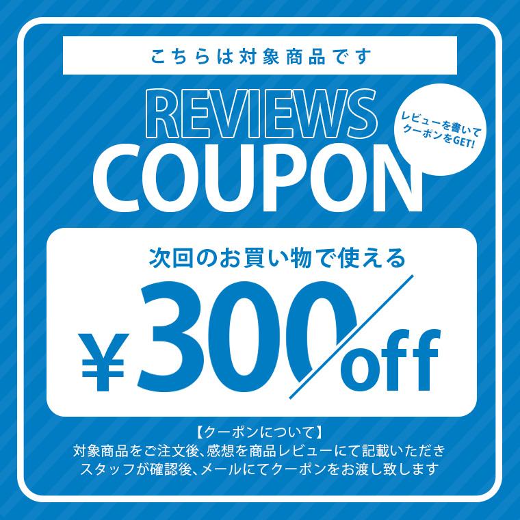 横山 あきな秘書さんの口コミ体験談、割引はこちら 雄琴