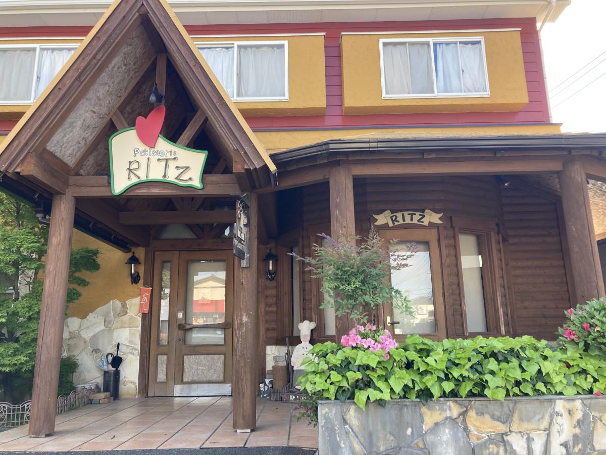 RITZ まつげ専門店【北千住東口】 (@ritz_eyelash) •