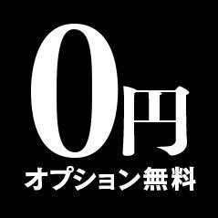 ドＭな奥様大阪本店｜日本橋のデリヘル風俗男性求人【俺の風】