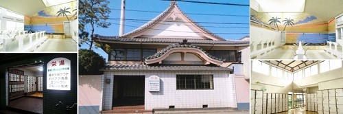 東京・世田谷の銭湯｜サウナ | せたがや銭湯ガイド