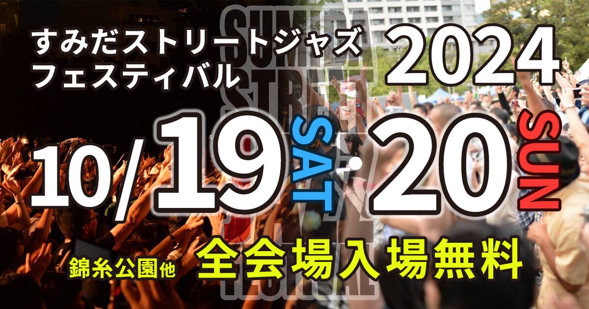 ☆１１月１８日☆錦糸町☆ハンバーグ＆洋食ベア☆「わりと人気の、洋食ランチ」☆ | 錦糸町亀戸ランチ～ときどき赤坂恵比寿～たまーに番外編で旅先