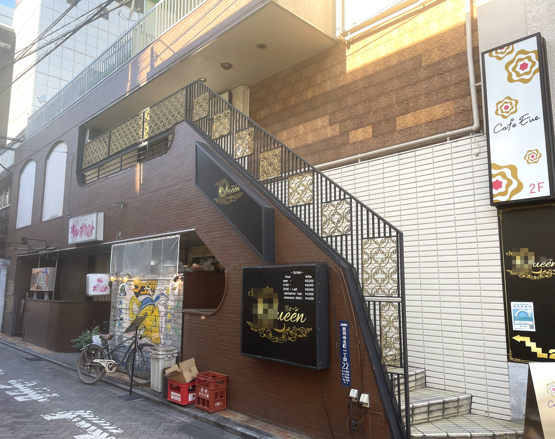 本番体験談！京都のピンサロ5店を全289店舗から厳選！【2024年おすすめ】 | Trip-Partner[トリップパートナー]