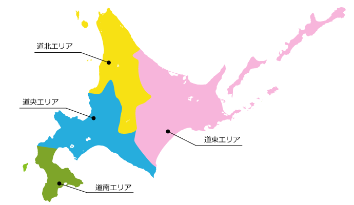 日本グリーン電力開発道央事業所」(千歳市-社会関連-〒066-0055)の地図/アクセス/地点情報 - NAVITIME