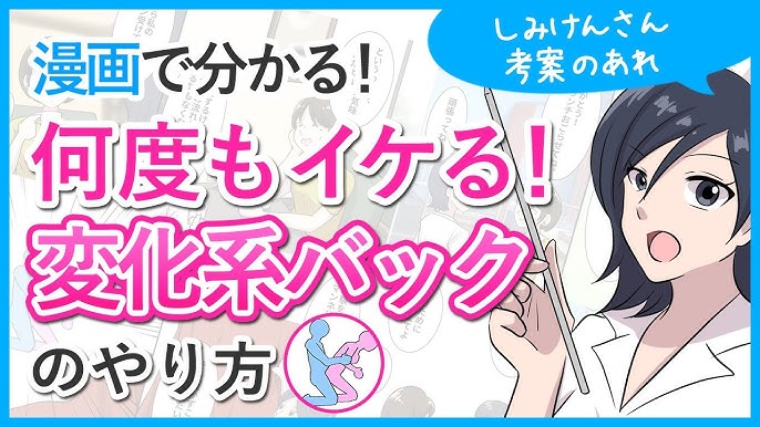 【地獄絵図】もう二度とやりたくない..!!後輩男優と語るAV撮影現場ベスト３