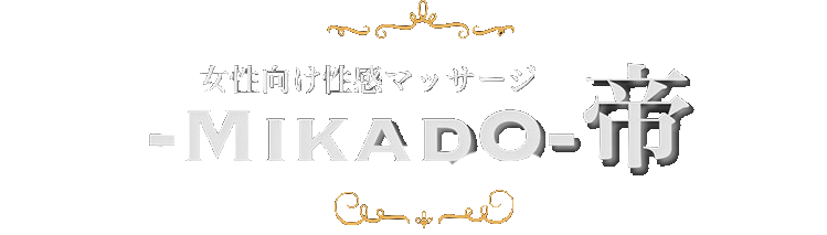 業界知識】パソコン出来ないと風俗店員はダメですか？ | スタイルグループ-公式男性求人ブログ