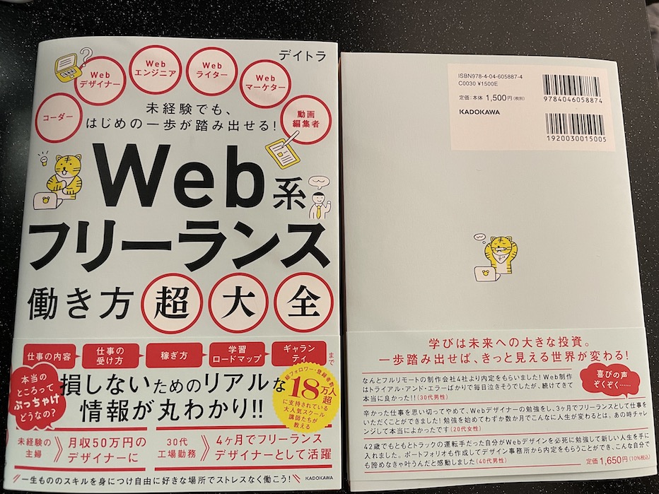 ゲット24時間｜都城のデリヘル風俗求人【はじめての風俗アルバイト（はじ風）】