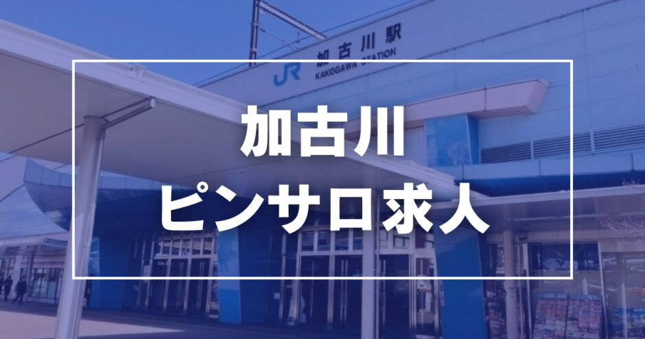 山形はソープが無いから本番できない？山形県民がどの風俗で本番してるか調査した結果！ | 珍宝の出会い系攻略と体験談ブログ