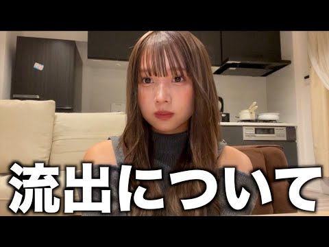 素人/個人撮影・有名twitter裏アカ現役jdのエロ過ぎるフェラ手コキ 無修正/パイパン/スレンダー/貧乳/１０代/美少女/japanese  Amateur, full