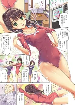 思わずしゃぶりたくなる大和撫子たちの美巨乳画像！