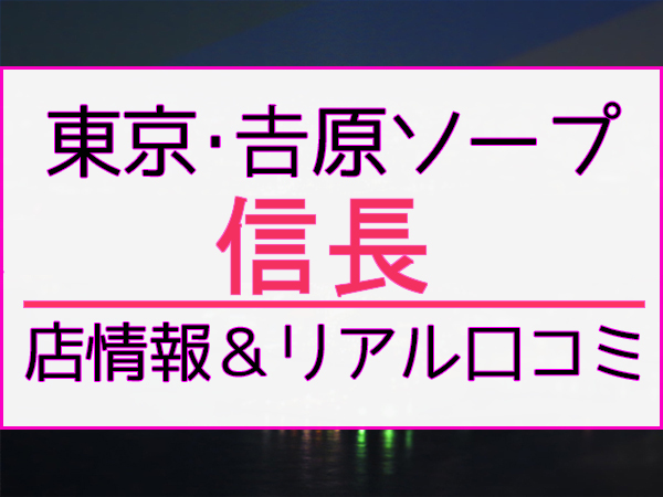 LEEの40年【1994～2003】雅姫さん、伊藤まさこさん…暮らしのスターが続々登場 | LEE