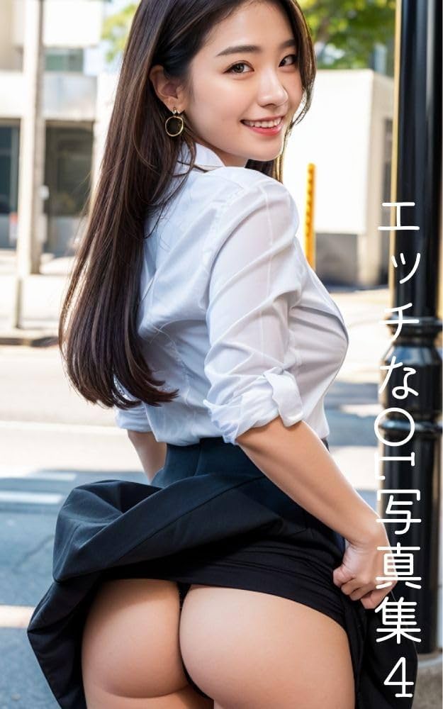 森咲智美 OLがオフィスでランジェリー姿でになってエロい顔で誘惑 |