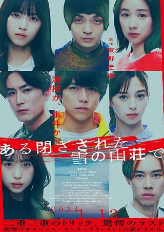 YESASIA: 風俗：日本色情娛楽 (DVD) (台湾版) DVD