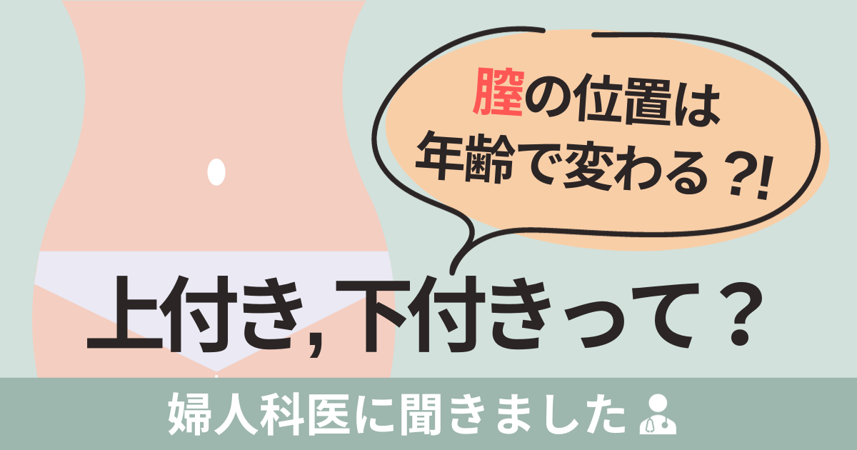 アブノーマルセックス種類一覧！変わったプレイのエッチの楽しみ方【ラブコスメ】